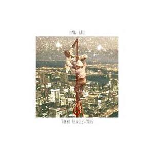 Gnu 【新品未開封】 http:// 常田大希 DTMP King