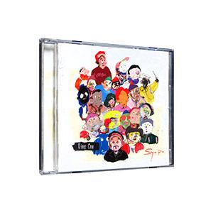 King Gnu「Sympa」新品未使用 Amazon.co.jp: King Gnu Sympa 初回限定版(CD＋DVD) キングヌー