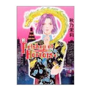 送料無料 ケイリン野郎 全56巻 くさか里樹 競輪 中古コミック 漫画