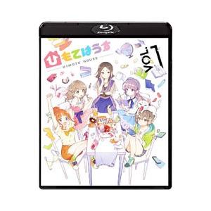 イナズマイレブンGO DVD-BOX3 ギャラクシー編 (期間限定生産) : ユーズ