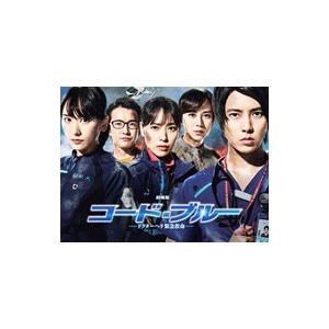 DVD／劇場版コード・ブルー ドクターヘリ緊急救命 4K Ultra HD Blu−ray 豪華版