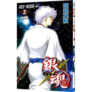 銀魂　コミックス1巻〜74巻 銀魂」74巻の初版分に哀愁たっぷりなマダオのビジュアル使った