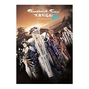 DVD／Thunderbolt Fantasy 東離劍遊紀2 3