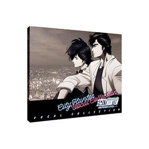 アニメ／「劇場版シティーハンター」＜新宿プライベート・アイズ＞−VOCAL COLLECTION− 期間生産限定盤