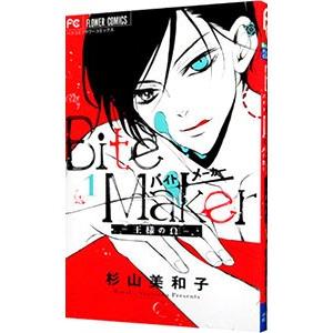 送料無料 HUNTER×HUNTER ハンターハンター 1-38巻 冨樫義博 中古