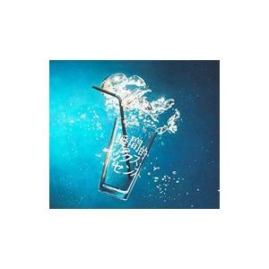 枚数限定][限定盤]猫にジェラシー(初回限定Blu-ray盤)【CD+2Blu