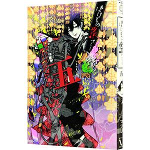 初回50 Offクーポン ばけもの夜話づくし5 電子書籍版 著者 マツリ B Ebookjapan 通販 Yahoo ショッピング