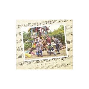 Kis−My−Ft2／君を大好きだ