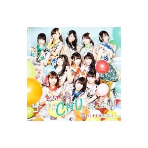 ＳＵＰＥＲ☆ＧｉＲＬＳ／コングラＣＨＵレーション！！！！ ＴＹＰＥ−Ｃ