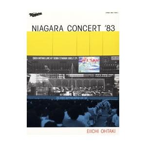 大瀧詠一／NIAGARA CONCERT ’83 初回限定盤