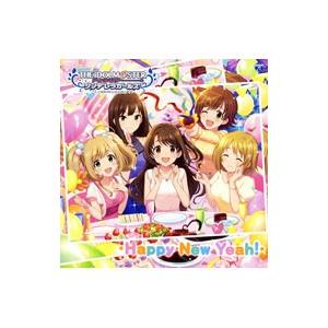 THE IDOLMSTER CINDERELLA GIRLS STARLIGHT MASTER 25 Happy New Yeah
