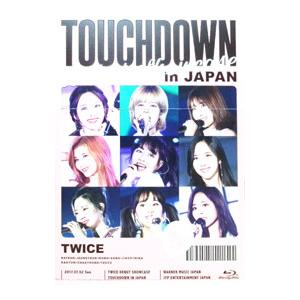 Blu-ray／TWICE DEBUT SHOWCASE Touchdown in JAPAN