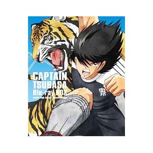 Blu Ray キャプテン翼 ｂｌｕ ｒａｙ 下巻 ｂｏｘ 中学生編 ブランド激安セール会場