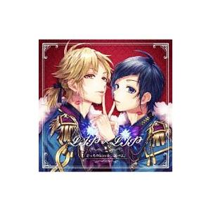 LIP×LIP／どっちのkissか，選べよ。