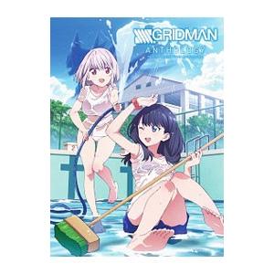 SSSS．GRIDMAN ANTHOLOGY 1／アンソロジー
