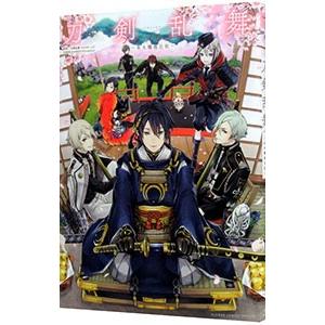 家庭教師ヒットマンREBORN！(リボーン)文庫版　全巻 家庭教師ヒットマンREBORN! 文庫版 全21巻 完結セット／天野 明