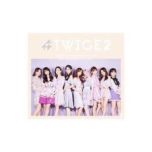 TWICE／＃TWICE 初回限定盤B : ネットオフ ヤフー店 - 通販 - Yahoo