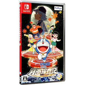 コナミデジタルエンタテインメント 遊戯王 書籍付属カード WJMP