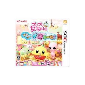 3DS／プリプリちぃちゃん！！プリプリ デコるーむ！