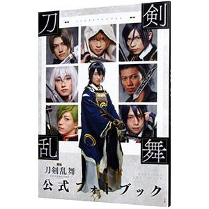 メタモルフォシス リック ベイカー全作品 紀伊國屋書店 通販 Yahoo ショッピング