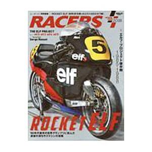 ＲＡＣＥＲＳ ＳＰＥＣＩＡＬ ＩＳＳＵＥ ２０１８／三栄書房｜netoff