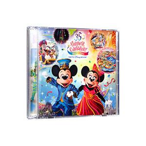オムニバス／東京ディズニーリゾート・35周年“Happiest Celebration！”グランドフィナーレ・ミュージック・アルバム