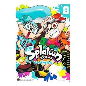 Ｓｐｌａｔｏｏｎ 8／ひのでや参吉