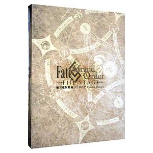 Blu-ray／Fate／Grand Order THE STAGE−絶対魔獣戦線バビロニア−