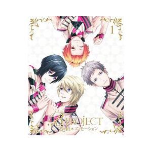 Blu-ray／B−PROJECT〜絶頂＊エモーション〜 1 完全生産限定版