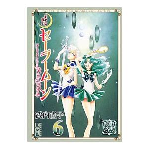 新品 / 吸血鬼すぐ死ぬ (1-25巻 最新刊) + 盆ノ木至先生描き