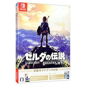 Switch／ゼルダの伝説 ブレス オブ ザ ワイルドの買取情報