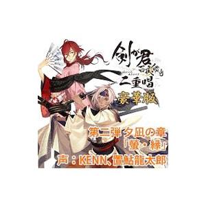 リリー・フランキー PRESENTS おでんくんDVD-BOX(8) : トシゲイト10