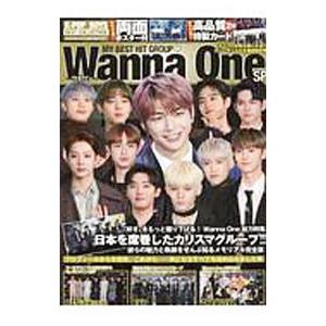 Wanna One SP／メディアックス
