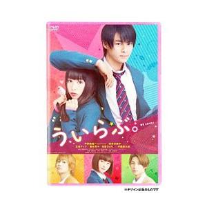 DVD／踊る大捜査線(6) : ネットオフ ヤフー店 - 通販 - Yahoo!ショッピング