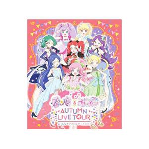 Blu-ray／プリパラ＆キラッとプリ☆チャンＡＵＴＵＭＮ ＬＩＶＥ ＴＯＵＲ み〜んなでアイドルや...