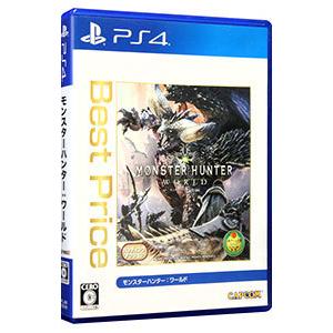 PS4／モンスターハンター：ワールド BestPrice