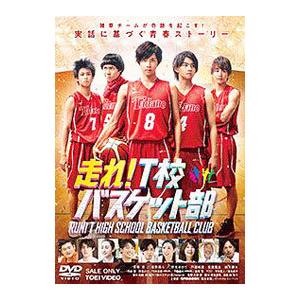 DVD／花ざかりの君たちへ〜イケメン♂パラダイス〜 DVD−BOX I