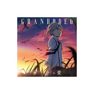 全巻セット【中古】DVD▼文豪とアルケミスト 審判ノ歯車(6枚セット)第1話～第13話 最終 レンタル落ち 文豪ストレイドッグス 全16枚 第1話〜第37話 最終 レンタル落ち
