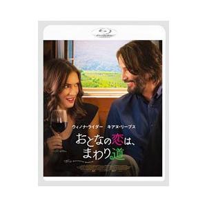 新品] スピードラーニング 第1〜48巻 初級・中級・上級編 英会話 CD96