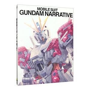 機動戦士ガンダム 閃光のハサウェイ Blu-ray 特装限定盤　新品 Amazon.co.jp: 【店舗限定特典＆先着特典つき】 機動戦士