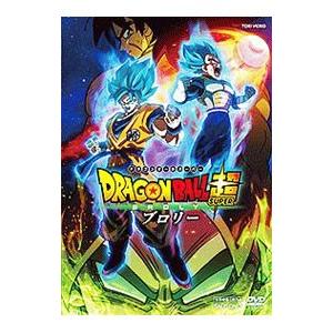 DVD／ドラゴンボール超 ブロリー