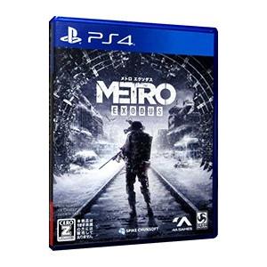 PS4／METRO EXODUS （CERO「Z」18歳以上対象）