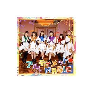 i☆Ris／「賢者の孫」オープニング主題歌〜アルティメット☆MAGIC