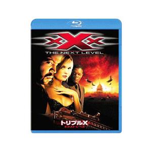 Blu-ray／トリプルX ネクスト・レベル