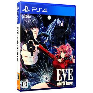 プレーステーション4　EVE rebirth terror 初回限定版 Amazon.co.jp: EVE rebirth terror(イヴ リバーステラー) 初回