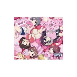 花冷え。 乙女改革 HANABIE GIRL'S REFORM MANIFEST CD : EastRiverrr
