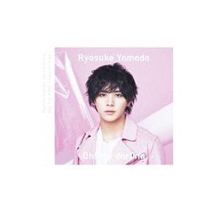 Hey！Say！JUMP，山田涼介／Oh！ my darling／Lucky−Unlucky