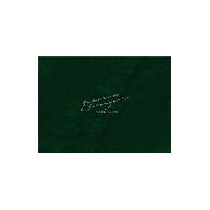 Blu-ray／斉藤壮馬 1st Live“quantum stranger（s）”
