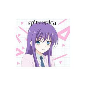 スピラスピカ Cd 音楽ソフト の商品一覧 通販 Yahoo ショッピング