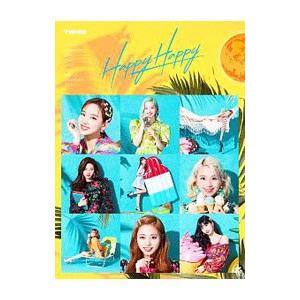 TWICE／HAPPY HAPPY 初回限定盤B